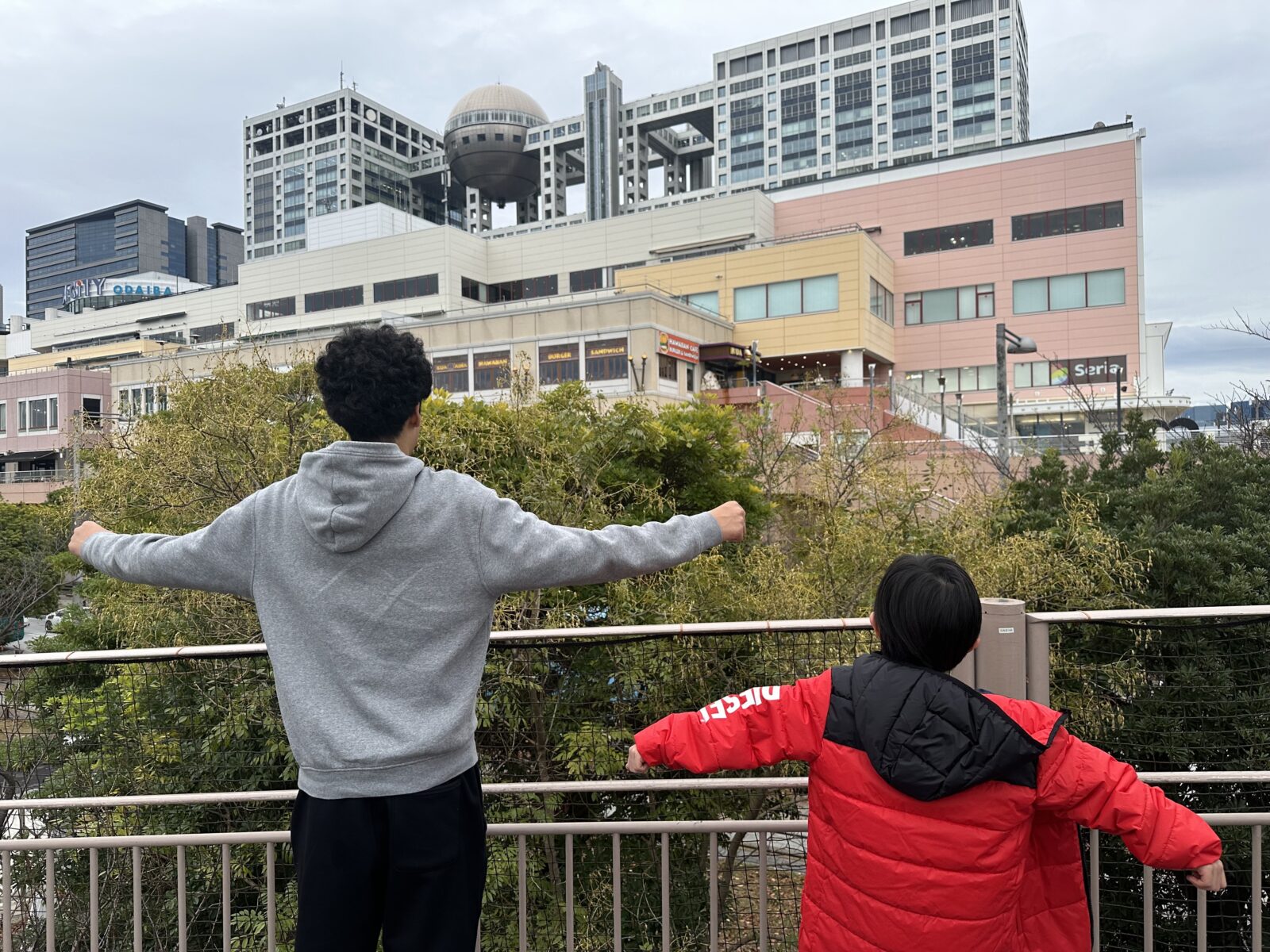 御礼申し上げます