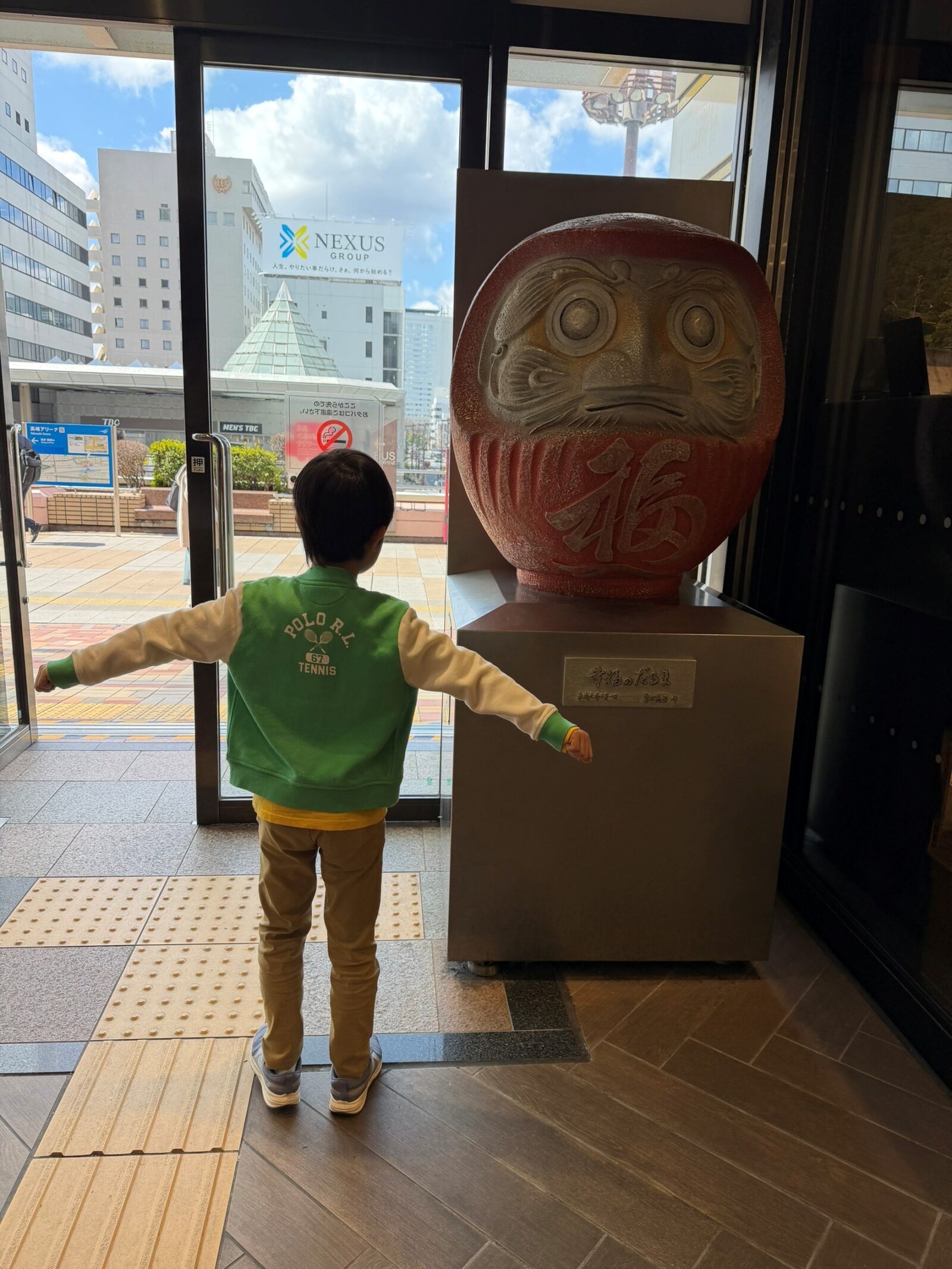 入梅
