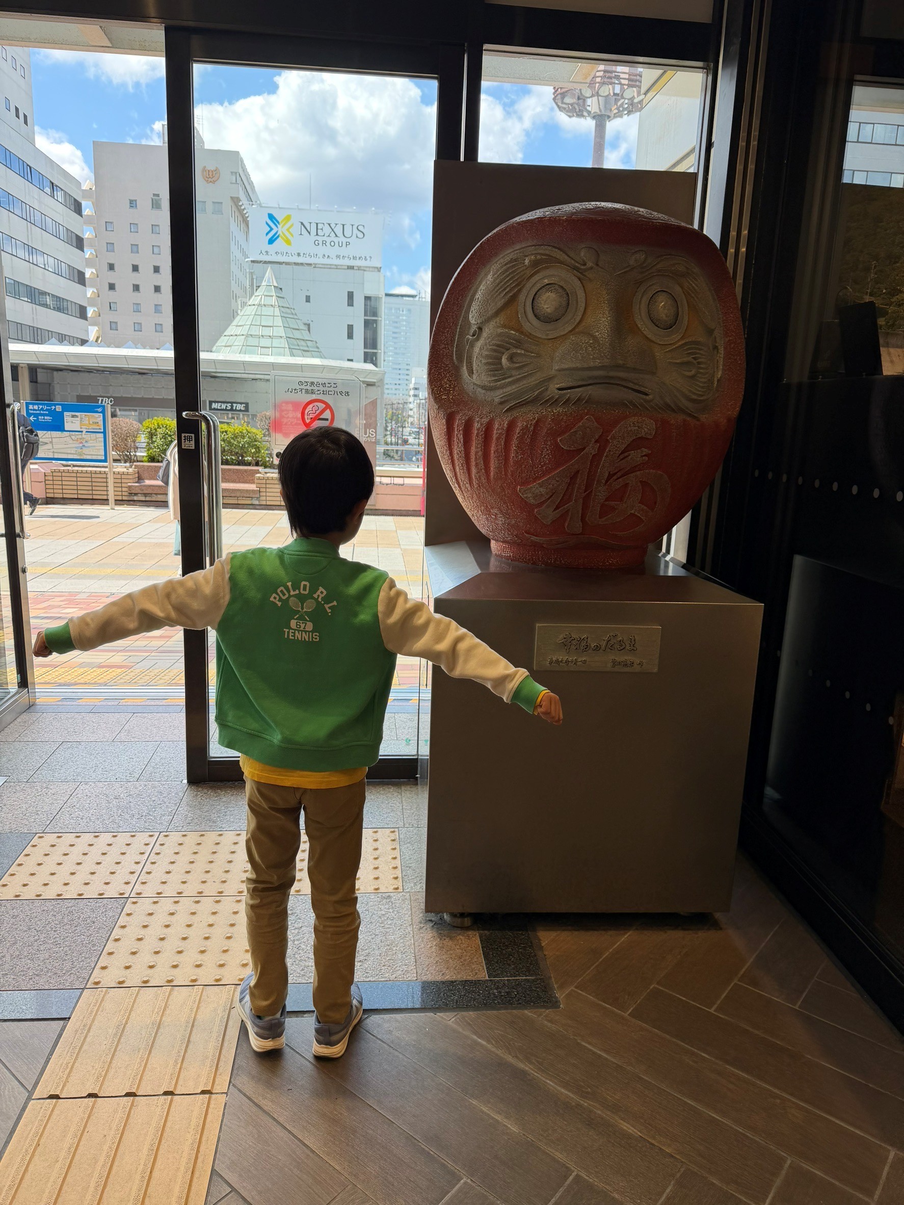 入梅