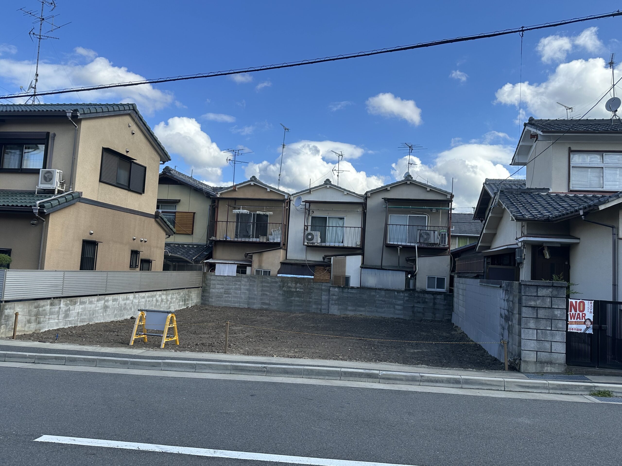 一乗寺　青城町　土地